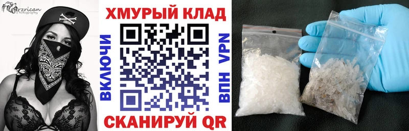 купить  цена  Курильск  гидра ONION  Героин Афган 