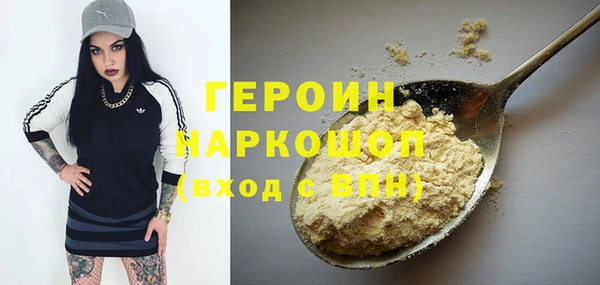 экстази Семёнов