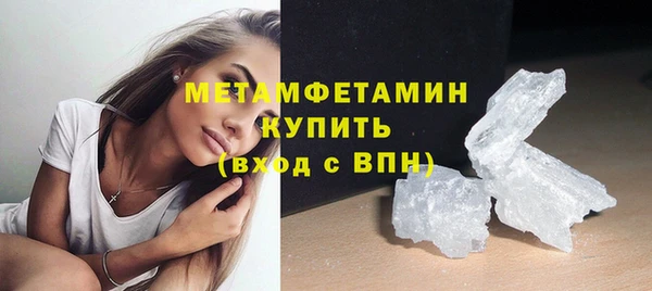 ешки Нефтегорск