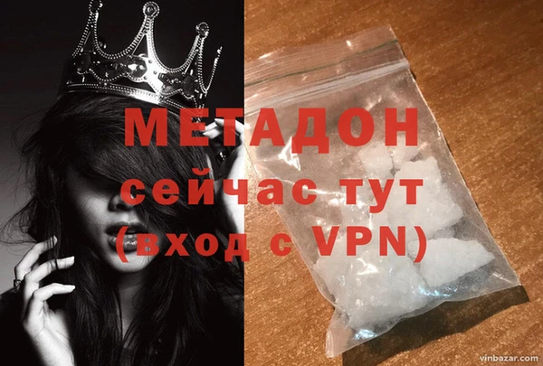 синтетический гашиш Нефтекумск