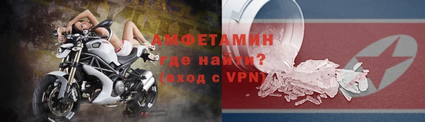 мескалин Нея