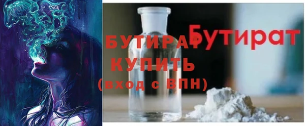 мескалин Нея
