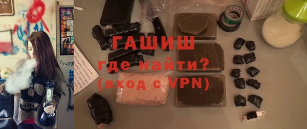 MDMA Premium VHQ Бугульма