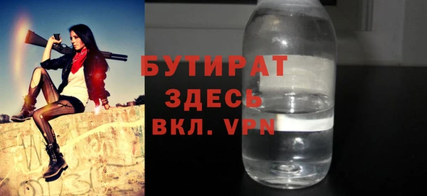 синтетический гашиш Нефтекумск