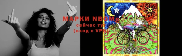 ешки Нефтегорск