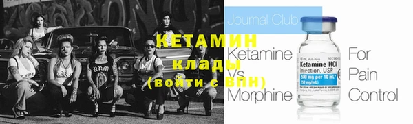 ешки Нефтегорск