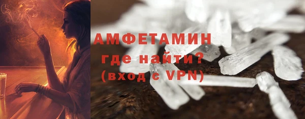 мескалин Нея