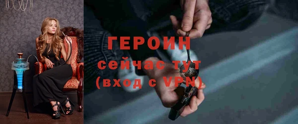 Альфа ПВП Новокубанск