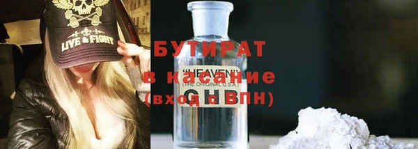 мескалин Нея