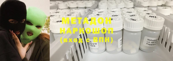 ешки Нефтегорск