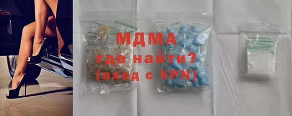 мескалин Нея