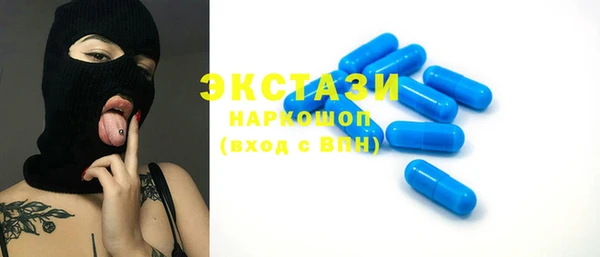 мескалин Нея
