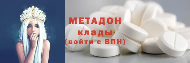 мескалин Нея