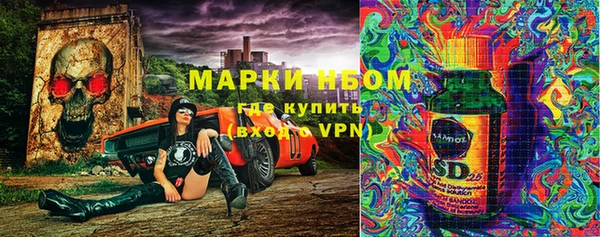 MDMA Premium VHQ Бугульма