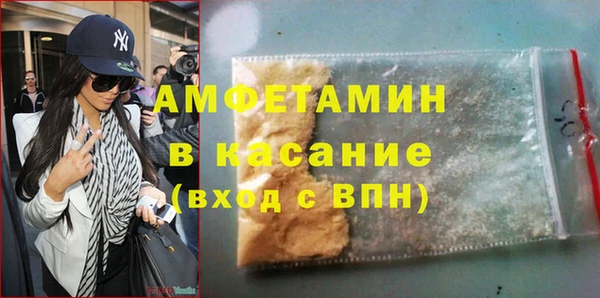 ешки Нефтегорск