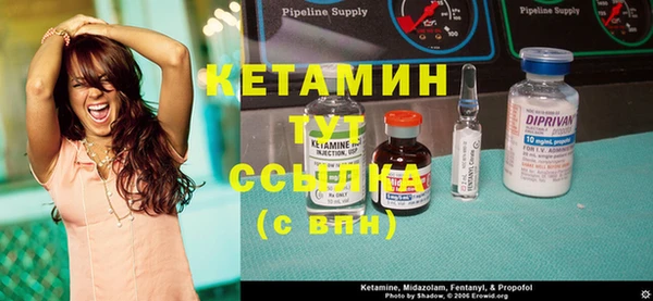 мескалин Нея