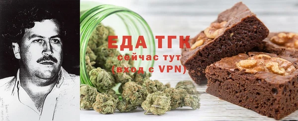 MDMA Premium VHQ Бугульма