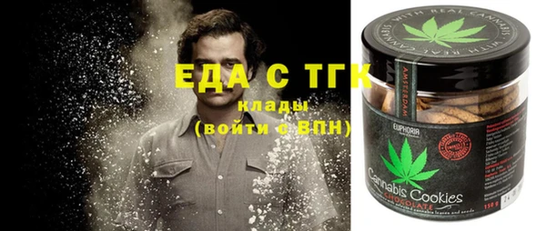 ешки Нефтегорск