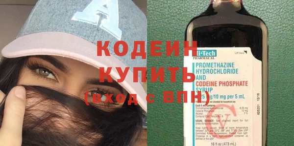 ешки Нефтегорск