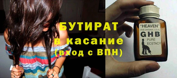 ешки Нефтегорск