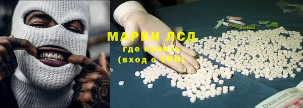 мескалин Нея