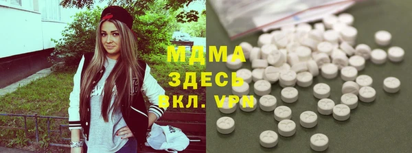 ешки Нефтегорск