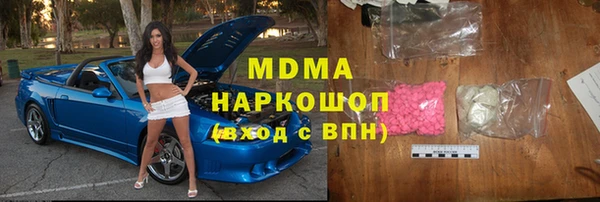ешки Нефтегорск