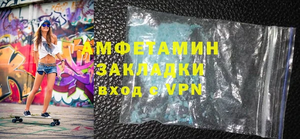 мескалин Нея