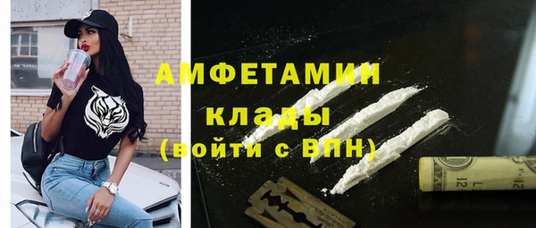 мескалин Нея