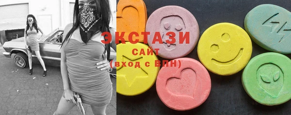 mdma Семикаракорск