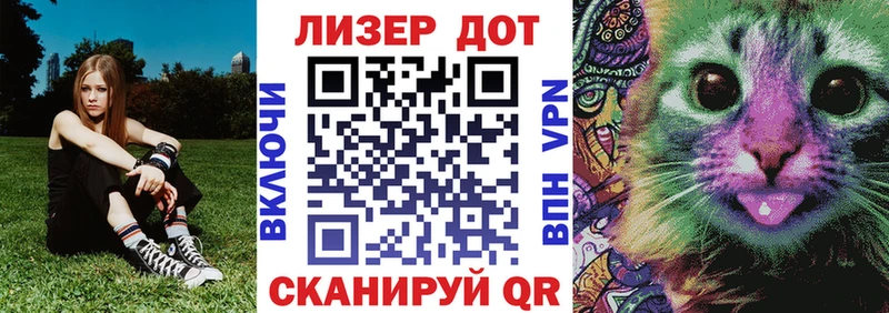 купить наркоту  Курильск  Марки NBOMe 1,5мг 